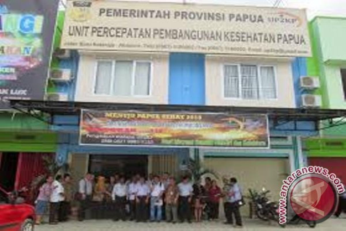UP2KP awasi pendistribusian KPS di wilayah Saireri