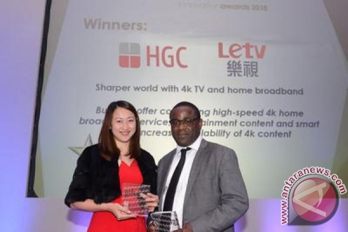 Hong Kong's First Bundling of 4K Home Broadband with Entertainment Content by HGC and Letv Triumphs in the Global Telecoms Business Innovation Awards