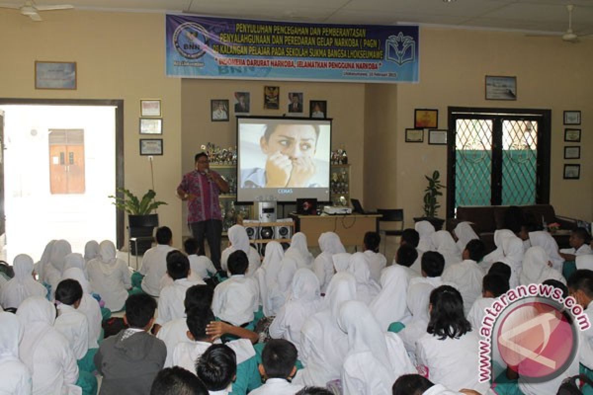 BNNK Lhokseumawe sosialisasi bahaya narkoba kepada murid