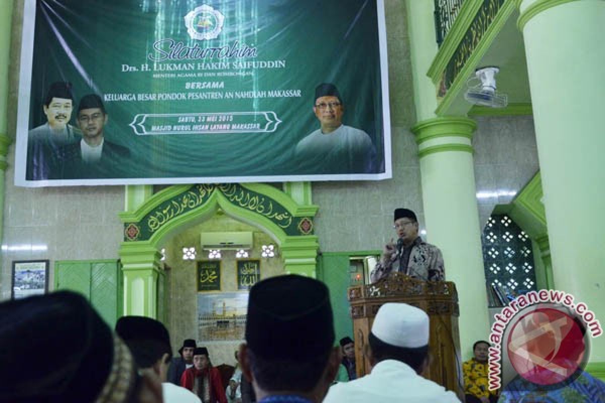 Menteri Agama motivasi santri pesantren An Nahdlah 