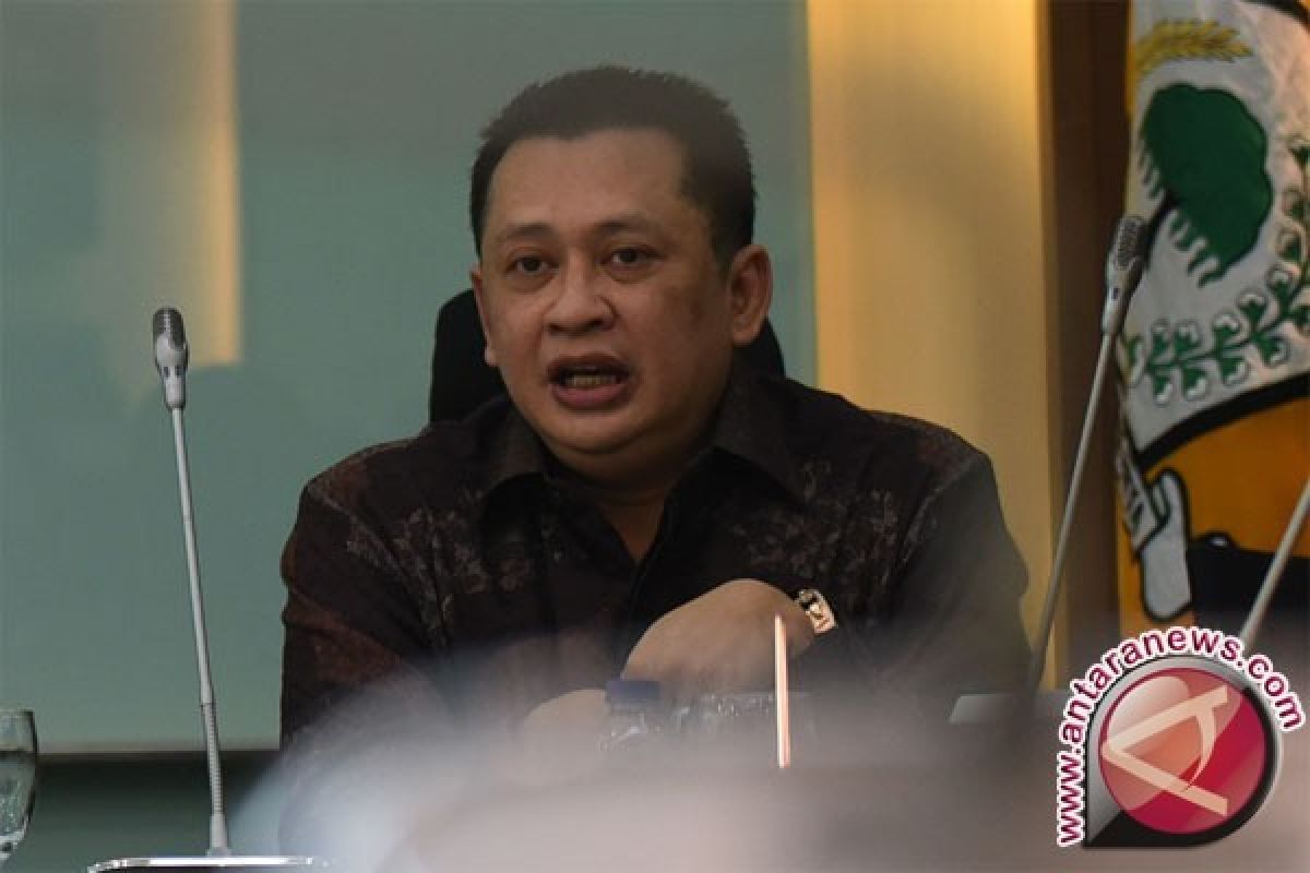 KPK panggil Bambang Soesatyo terkait KTP-e