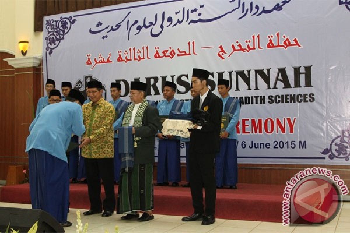 Khatam Quran syarat wisuda di Universitas Jambi