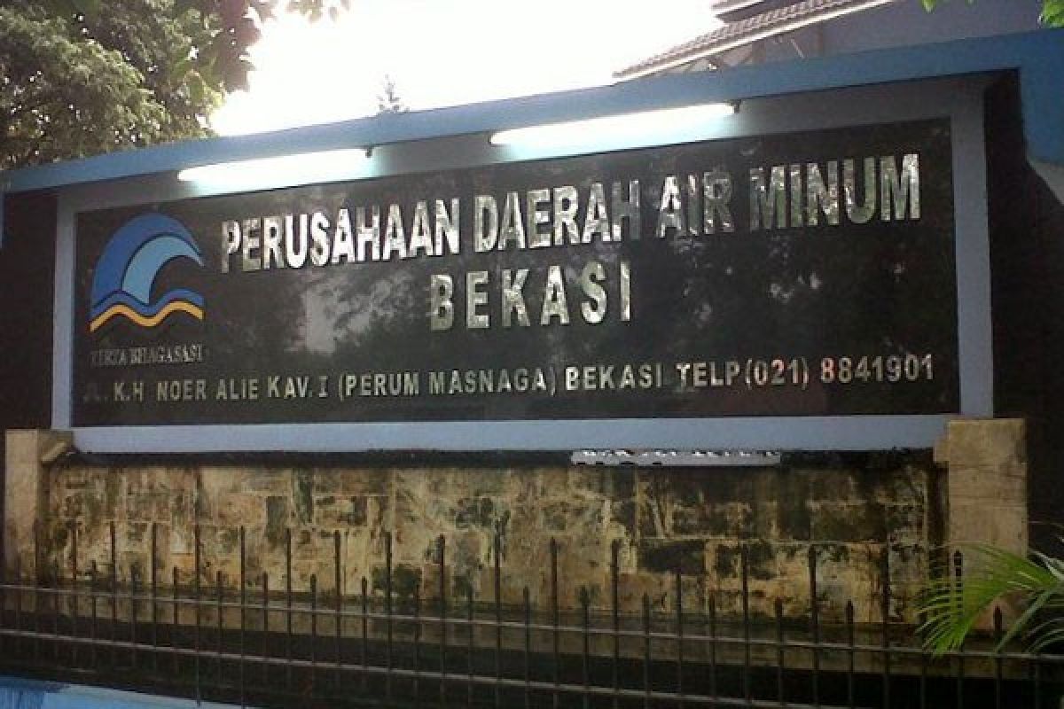 PDAM Bekasi: Kenaikan tarif dipicu bahan baku