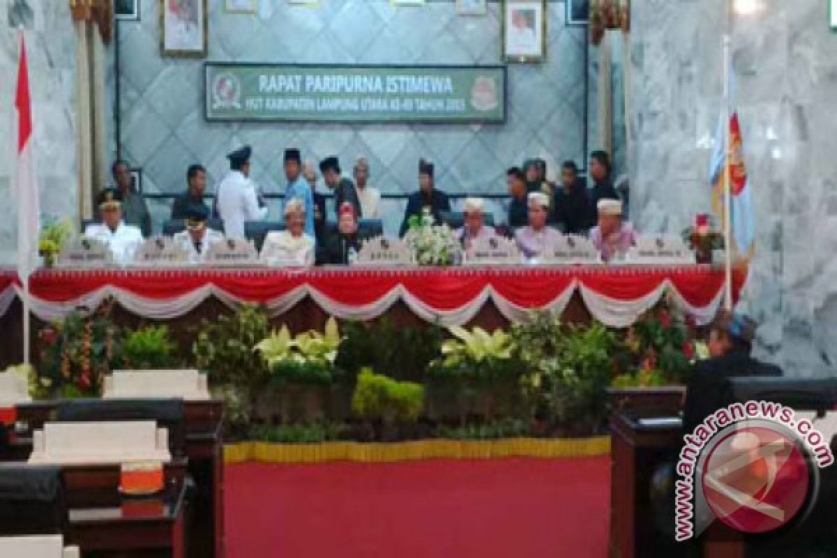 Bupati Lampung Utara ajak warga majukan daerah