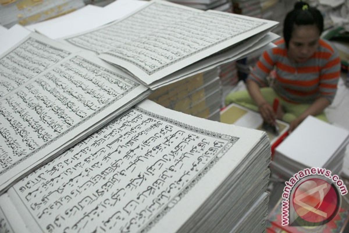 MUI-Kementerian Agama Madiun sisir kitab Al Quran tidak sempurna