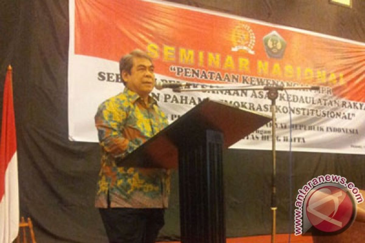 Anggota DPR wacanakan Provinsi Bogor Raya