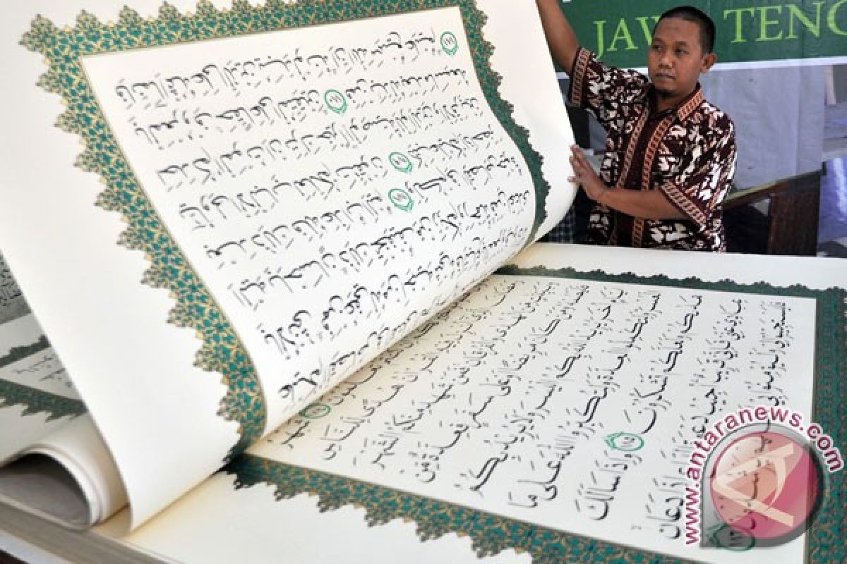 Anggota DPR: usut terompet berbahan Al Quran