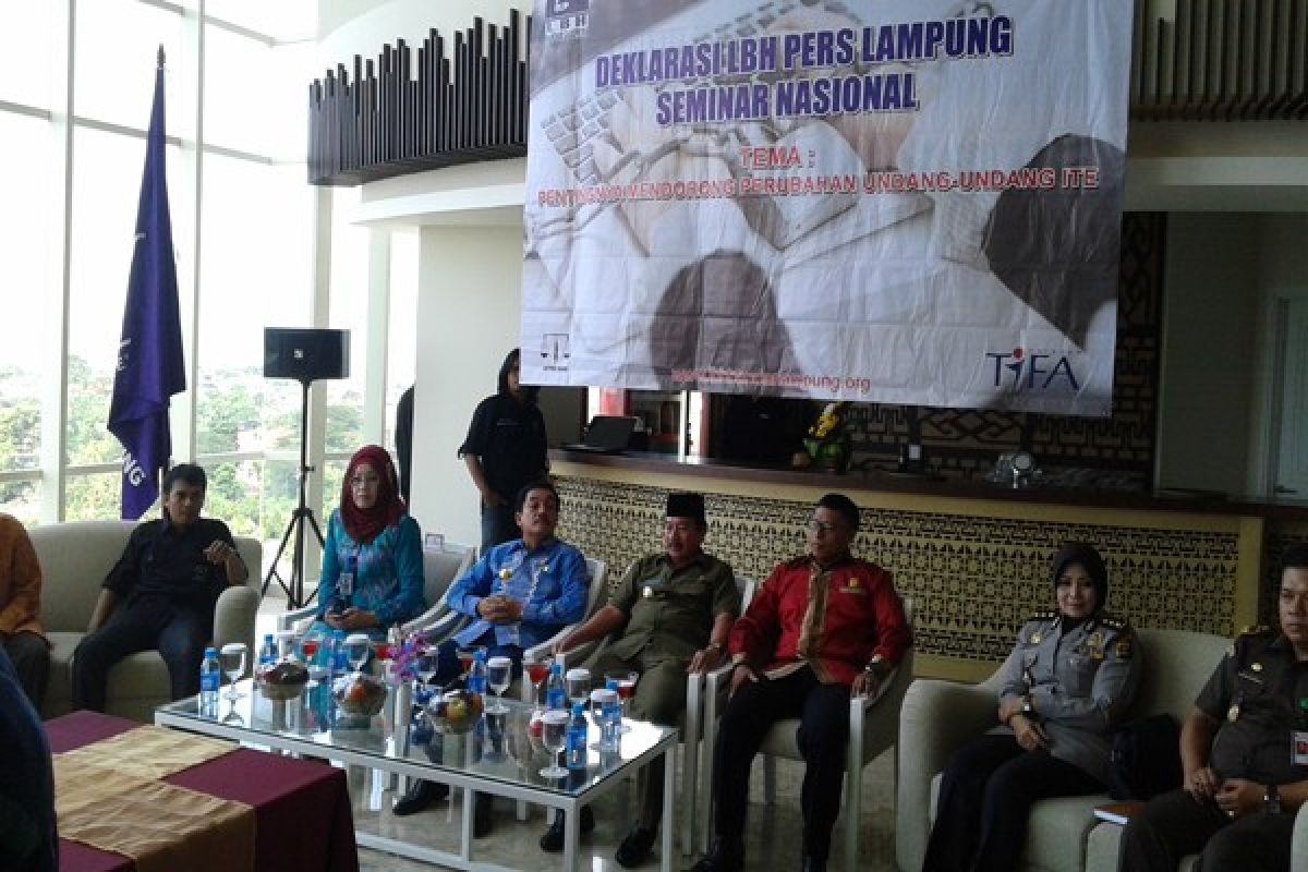 LBH Pers Lampung sesalkan gugatan diajukan akibat produk jurnalistik