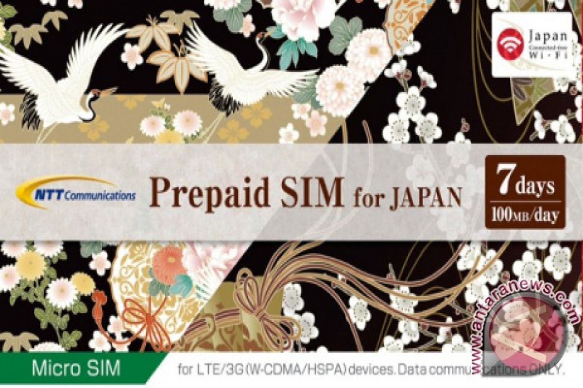 NTT Communications Perkenalkan Mesin Penjaja Kartu SIM Prabayar untuk Wisatawan dan Pebisnis yang Bepergian di Bandara Narita