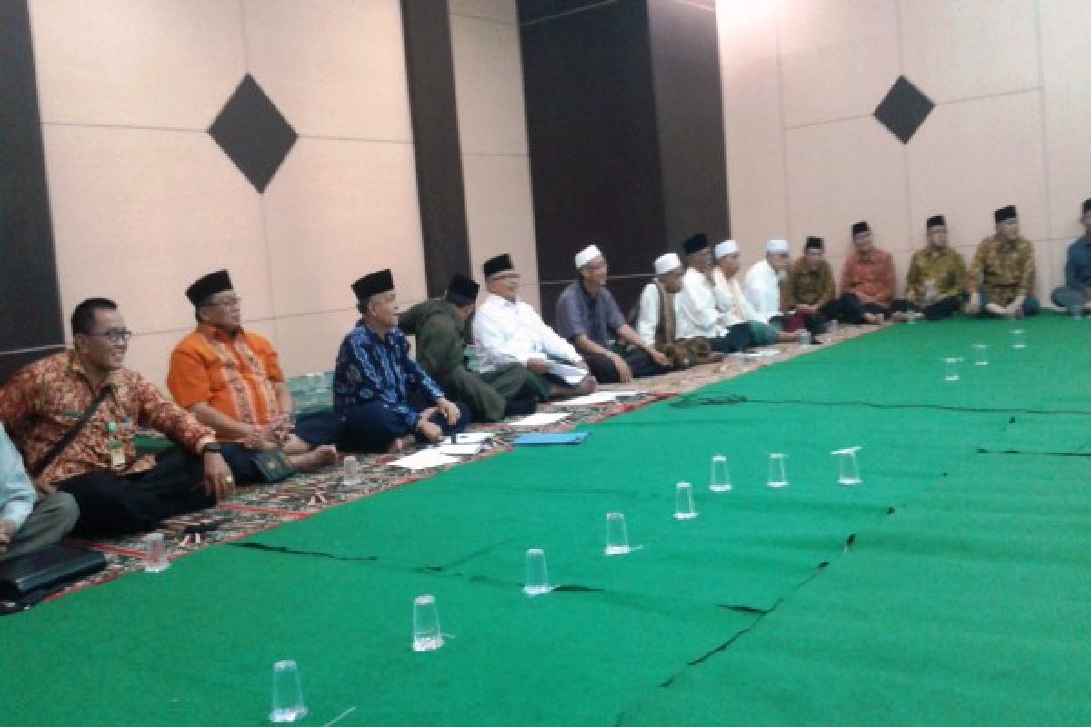 MUI Banten Segera Selenggarakan Kongres