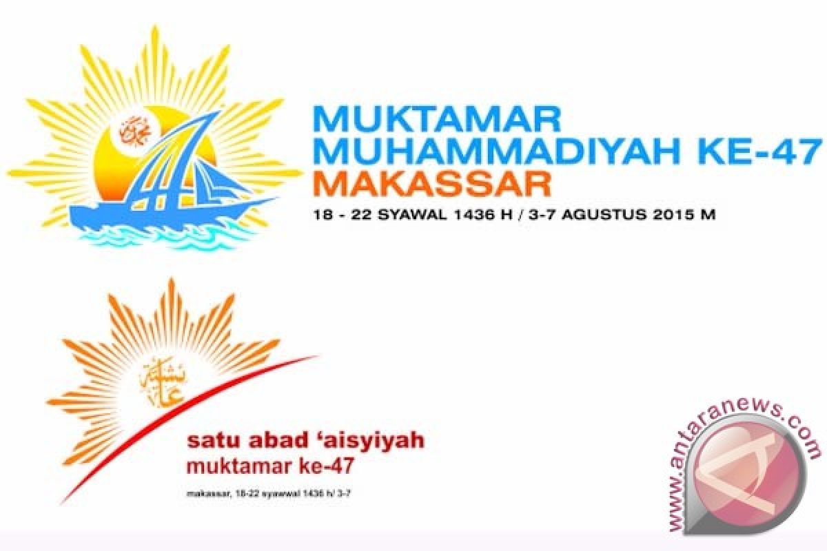 Rekonstruksi peran kebangsaan dalam Muktamar ke-47 Muhammadiyah  