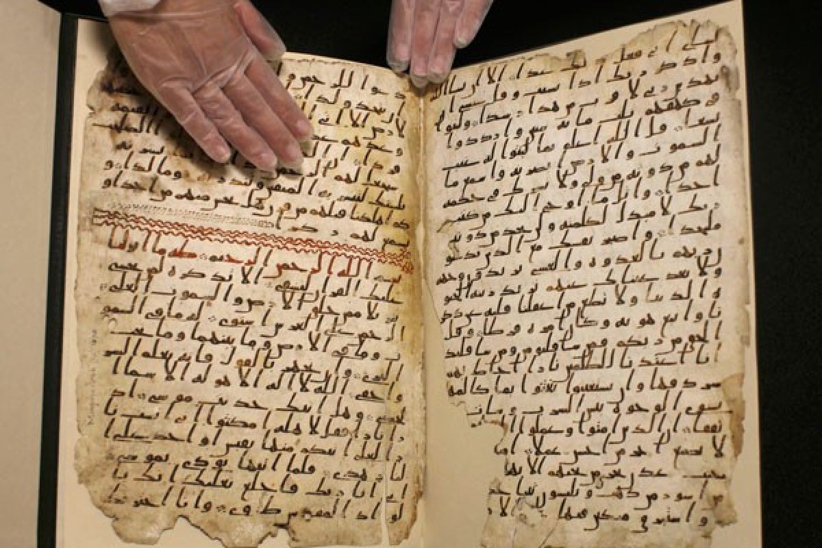 Salah satu Quran tertua ada di perpustakaan Inggris