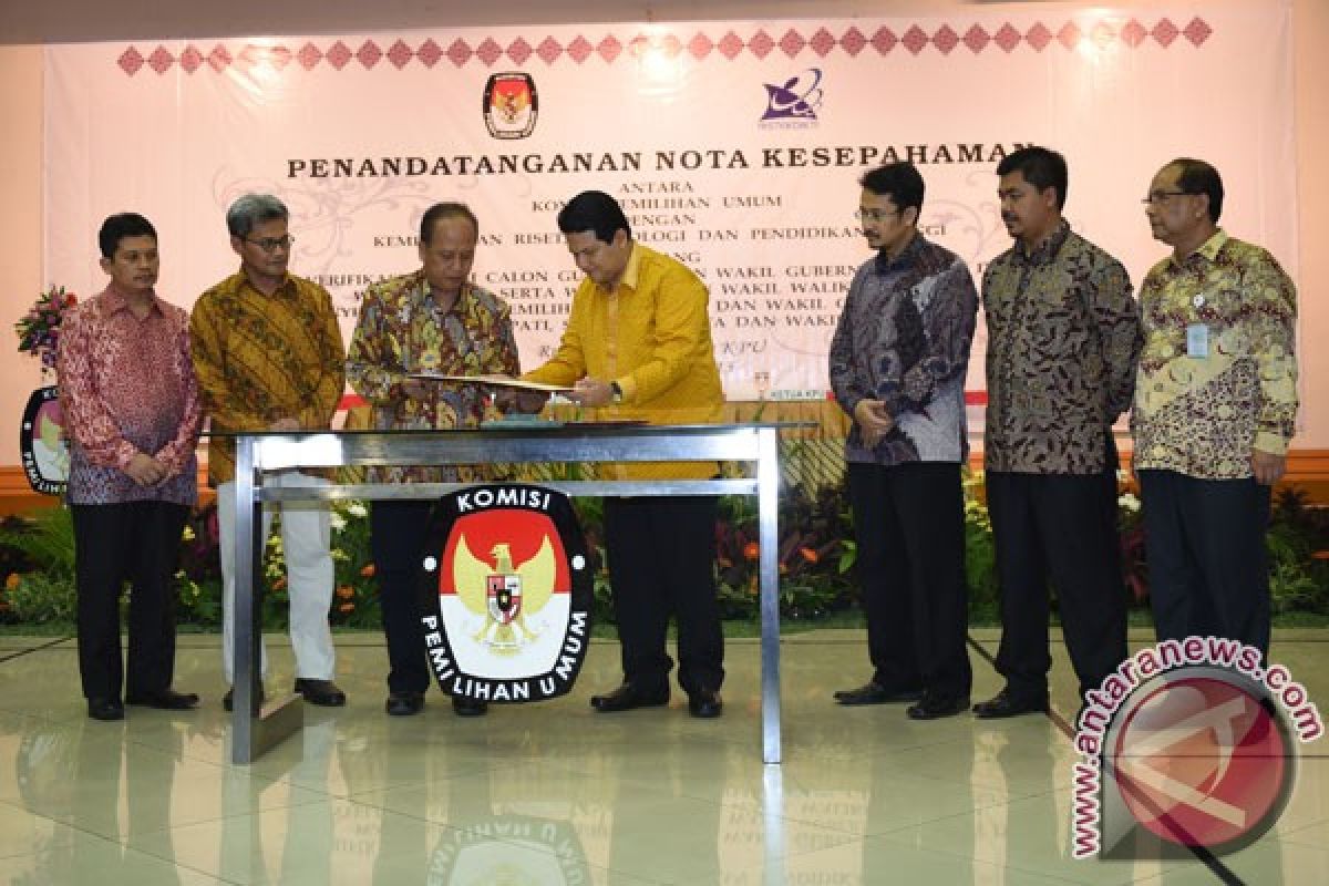 KPU tetap tunda Pilkada dengan calon tunggal