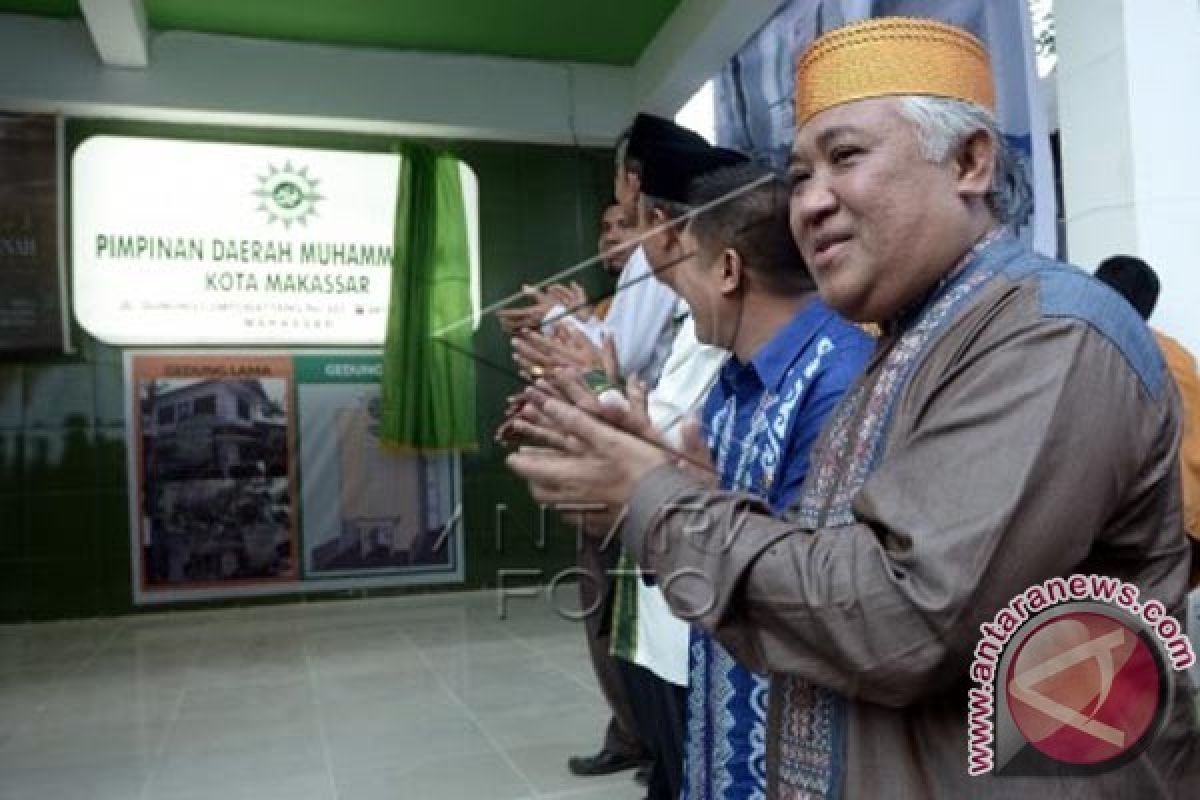 Din Syamsuddin resmikan pusat dakwah Muhammadiyah 