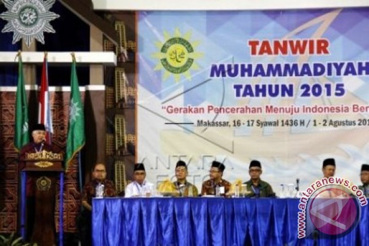 Tanwir Muhammadiyah Tidak Akomodir Unsur Perempuan