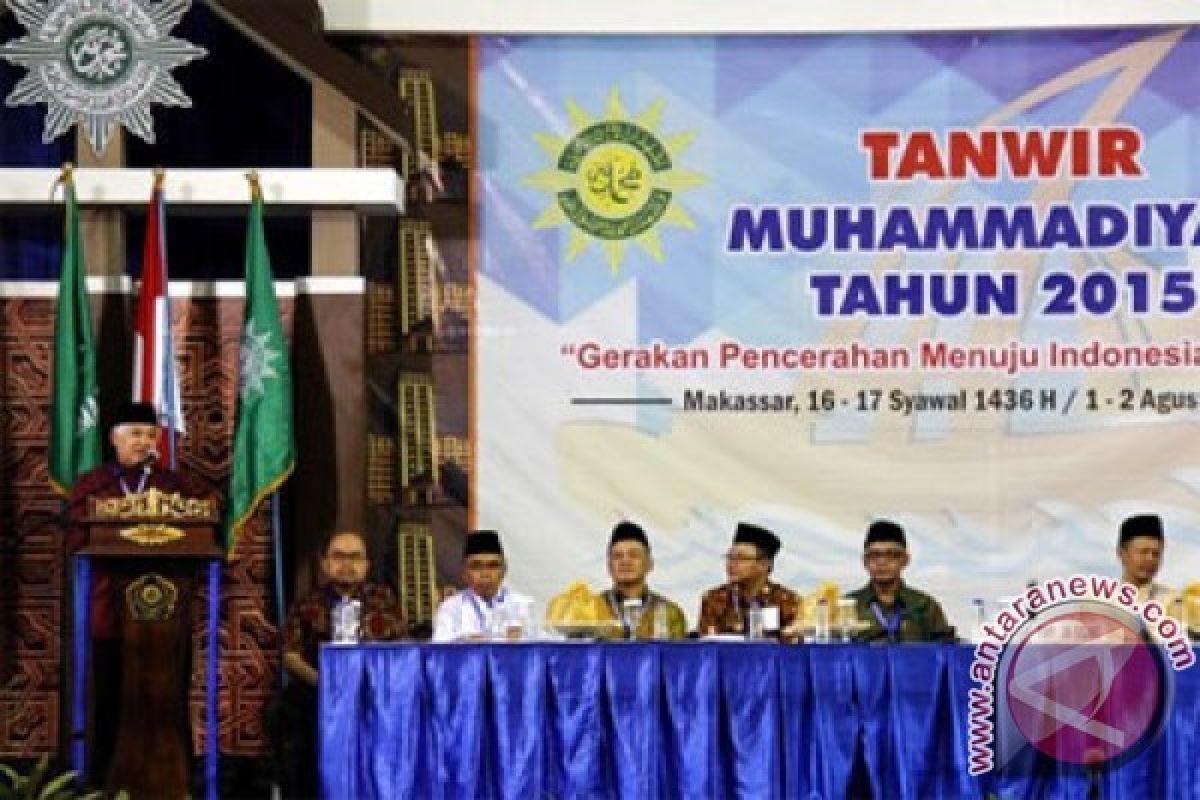 Busyro Terpilih Lima Besar dari 39 Calon Formatur Pimpinan Muhammadiyah