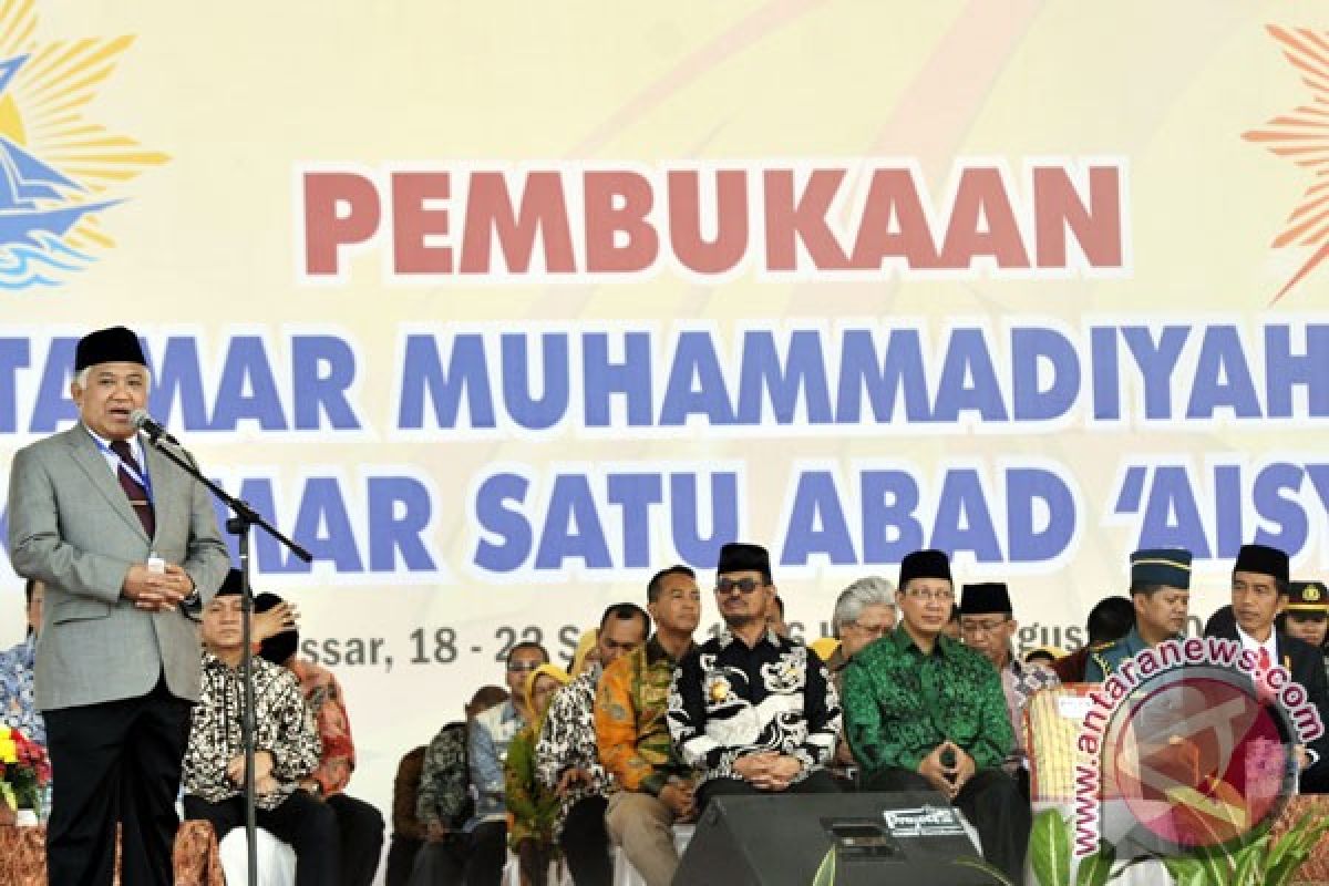 Muhammadiyah dorong Indonesia tampil di kompetisi internasional