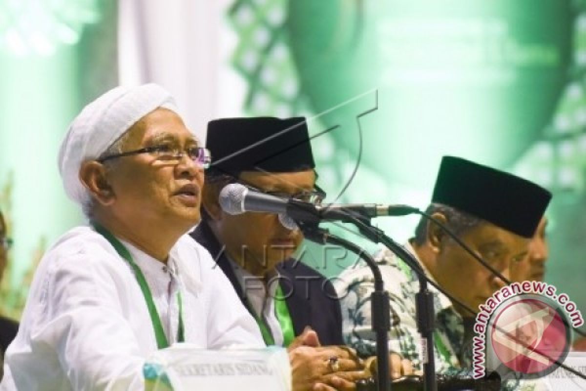 Pemilihan Rois Aam NU Diputuskan Sidang Para Rais Syuriah