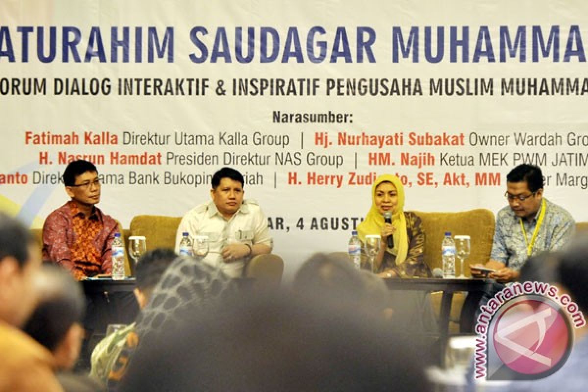 Din menginginkan Muhammadiyah mempunyai pabrik farmasi