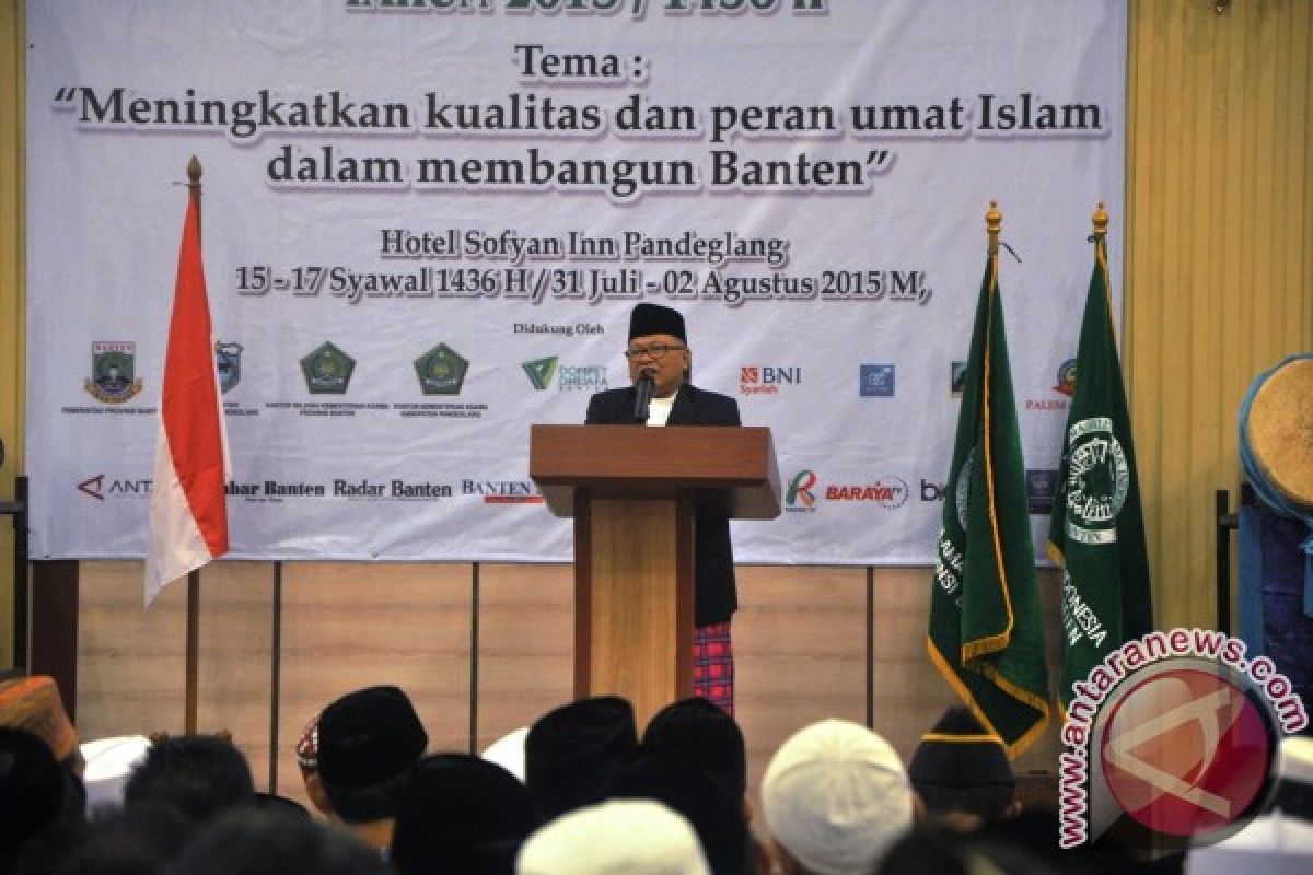 MUI Ajak Umat Islam Banten Jaga Keutuhan NKRI