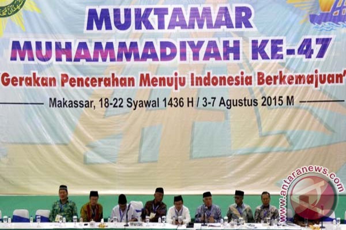 Buku Fikih Kebinekaan diluncurkan saat Muktamar Muhammadiyah