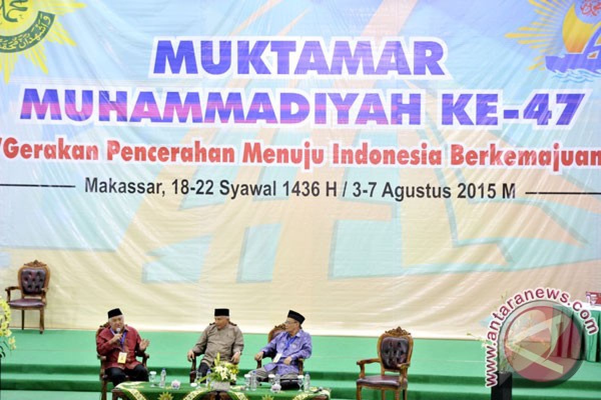 Haedar Nashir akan membangun dinamisasi Muhammadiyah