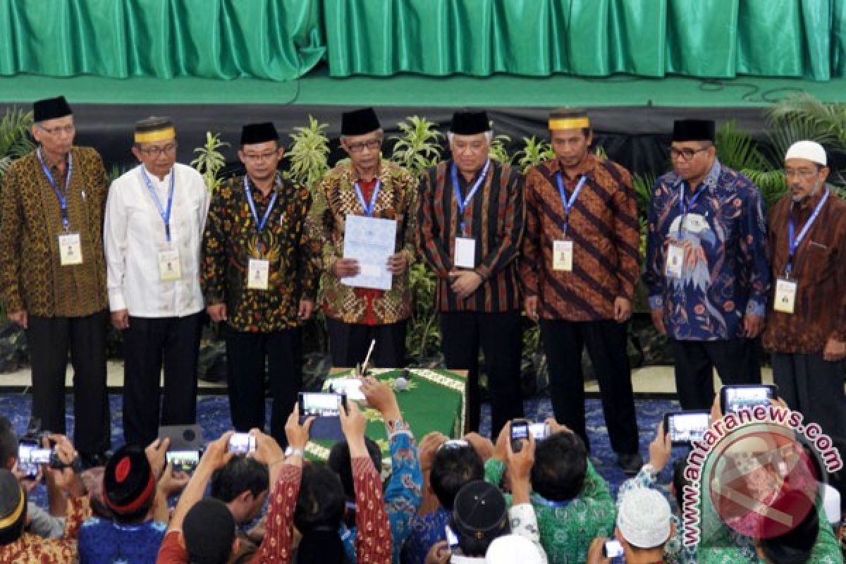 Muktamar Muhammadiyah ke-47 ditutup