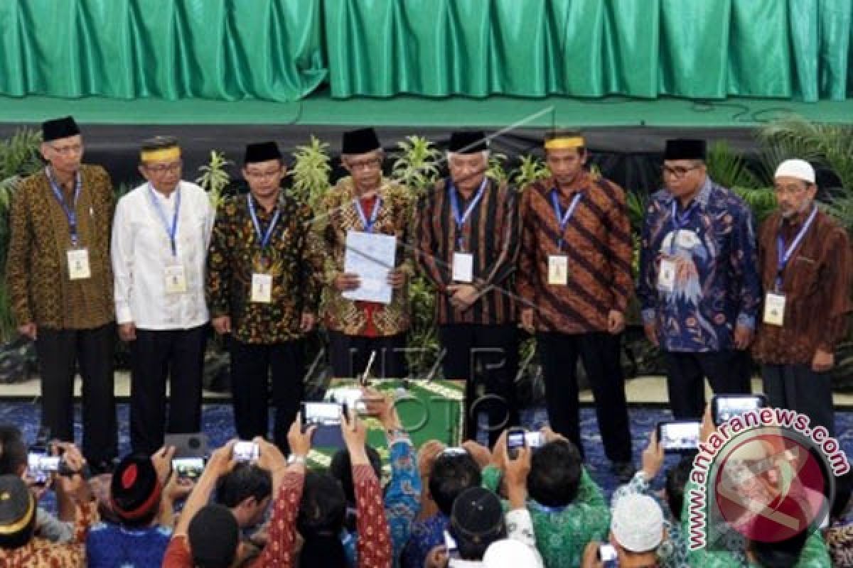 Muhammadiyah Serah Terima Jabatan Pimpinan Pusat