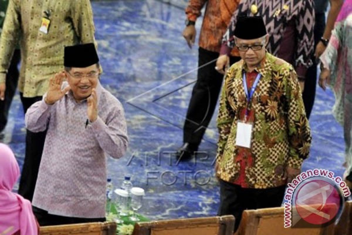 Muktamar Muhammadiyah untuk Indonesia Berkemajuan 