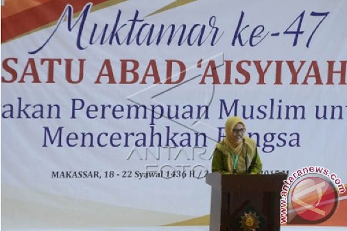 Siti Noordjannah Djohantini kembali pimpin Aisyiah 