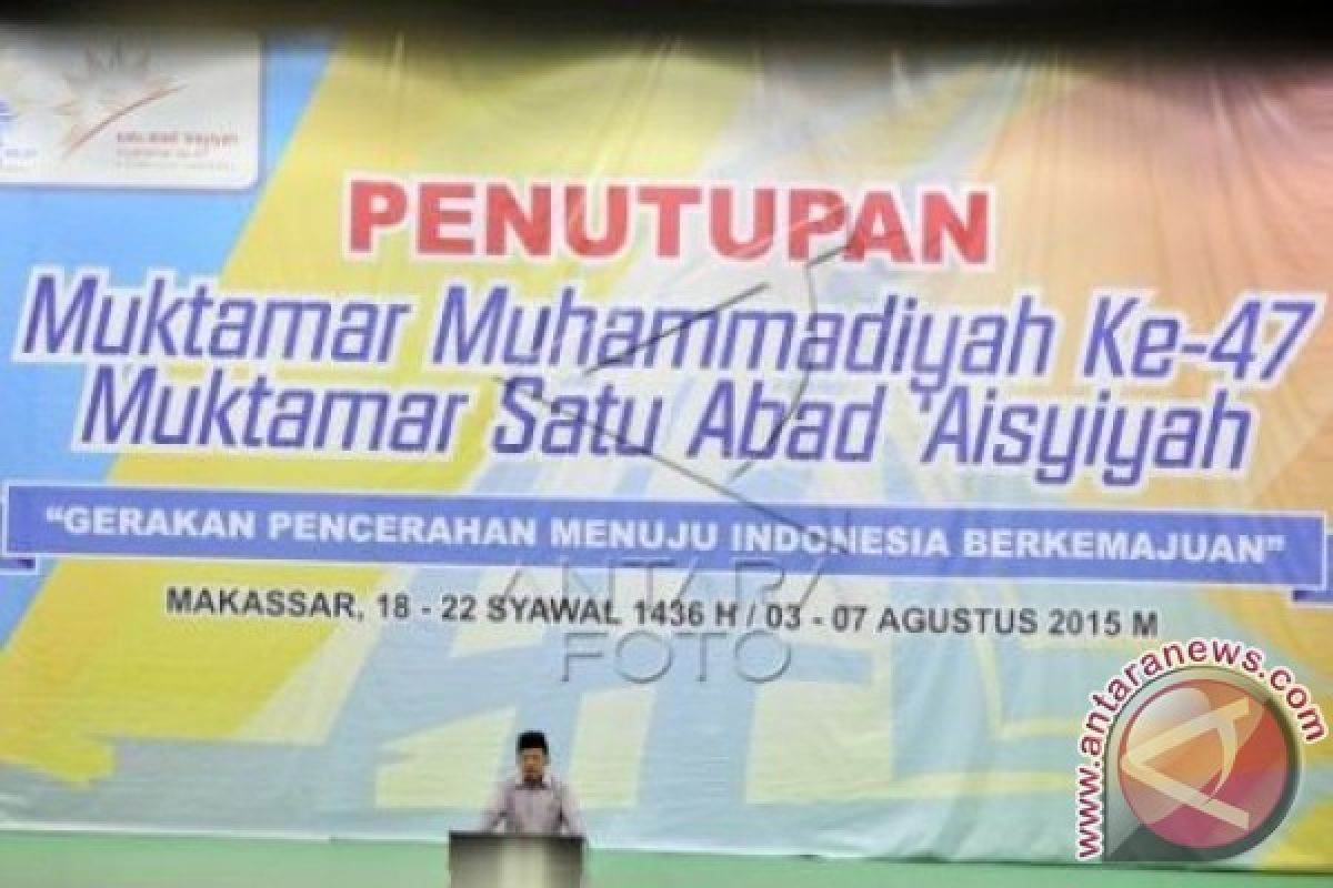 13 Rekomendasi Muktamar Muhammadiyah Untuk Pengurus 2015-2020 - ANTARA ...