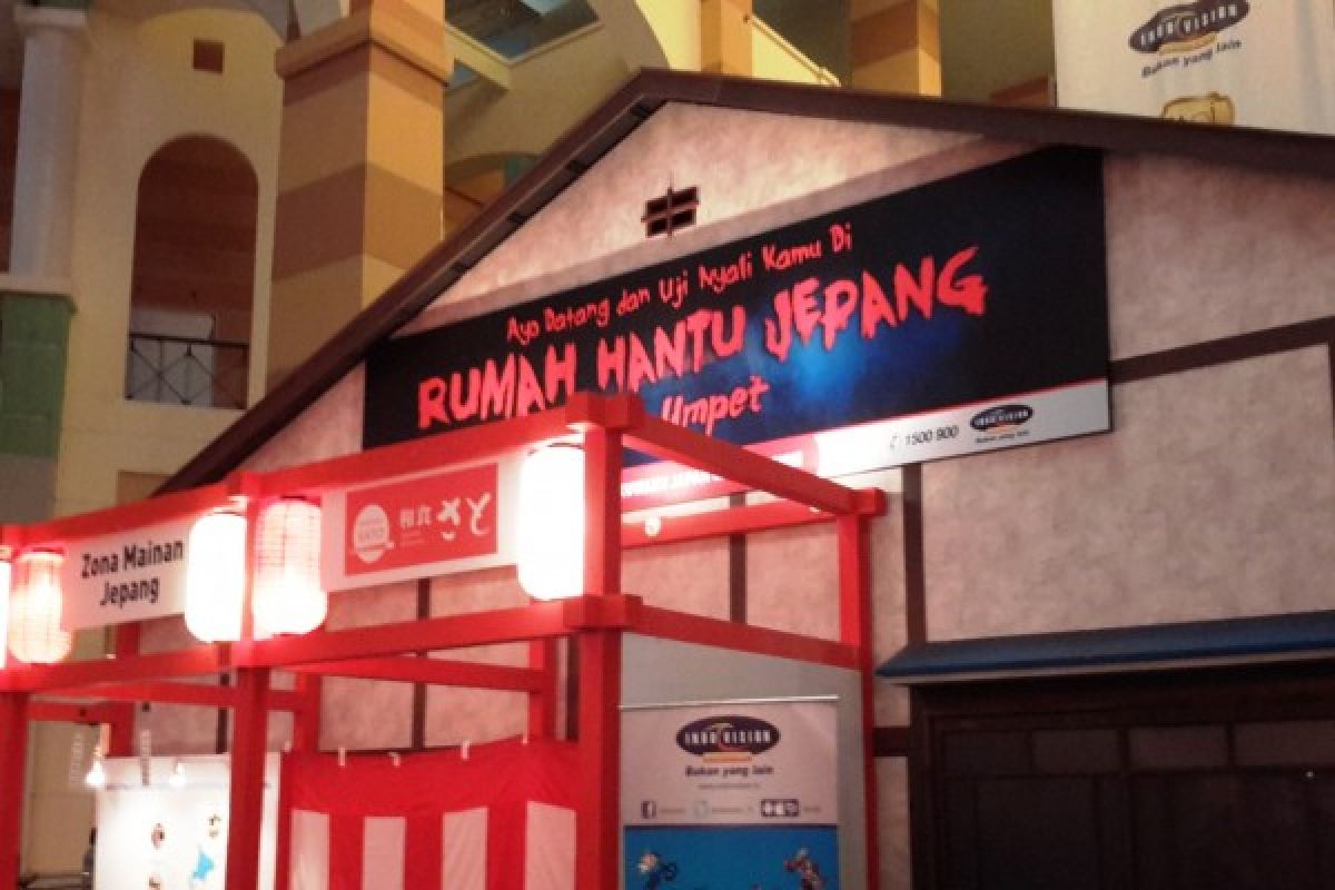 Rumah Hantu Jepang Hadir di Jakarta