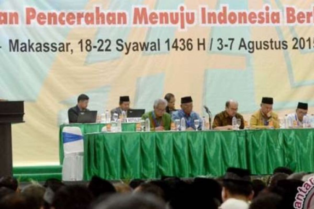 Muhammadiyah Netral Berpolitik Pilih Dadang Kahmad