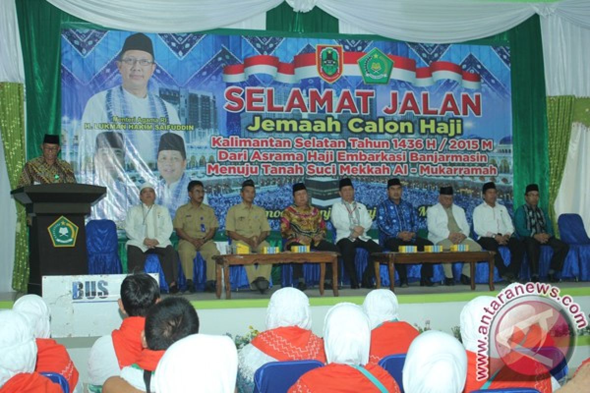 Pelepasan CJH Kloter II