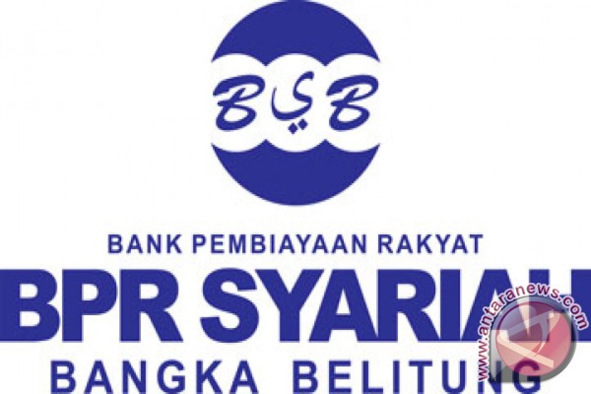 BPRS Targetkan DPK 2016 Tumbuh 20 Persen