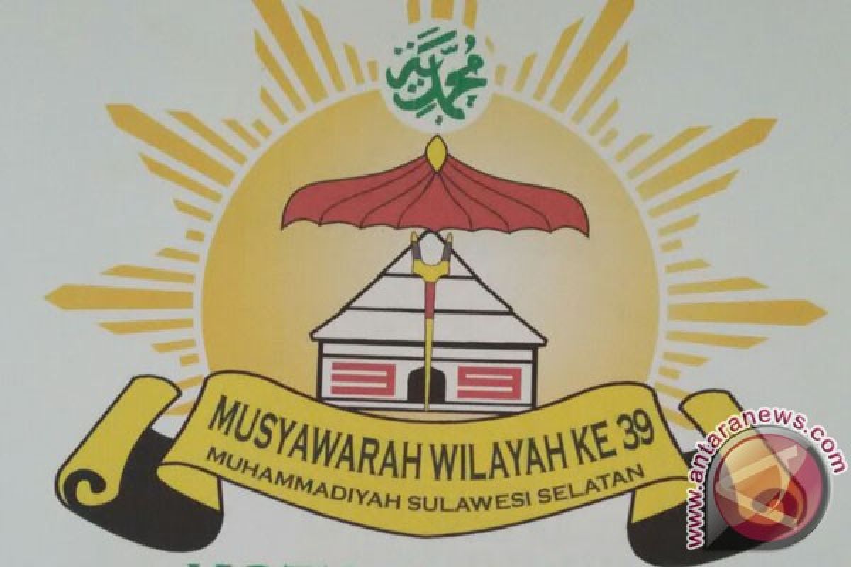 Pemkot Palopo Siap Sukseskan Muswil Muhammadiyah