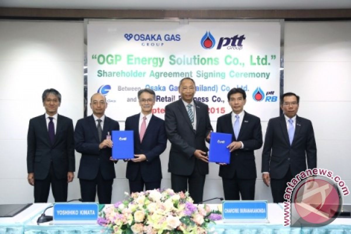 Osaka Gas to Establish Energy Service Joint Venture in Thailand with PTT