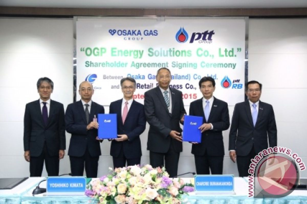 Osaka Gas Gandeng Perusahaan Minyak Terbesar Thailand Bentuk Perusahan Patungan di Thailand