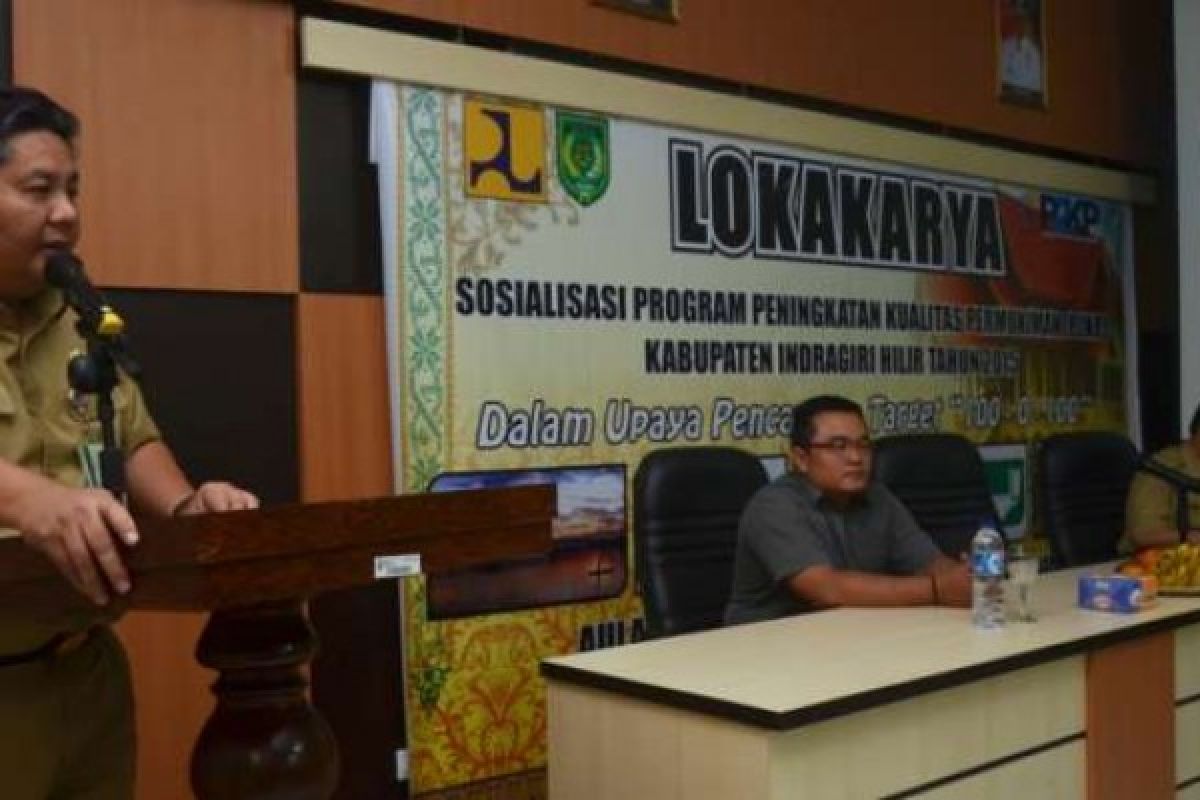 Indragiri Hilir Gelar Sosialisasi P2KP
