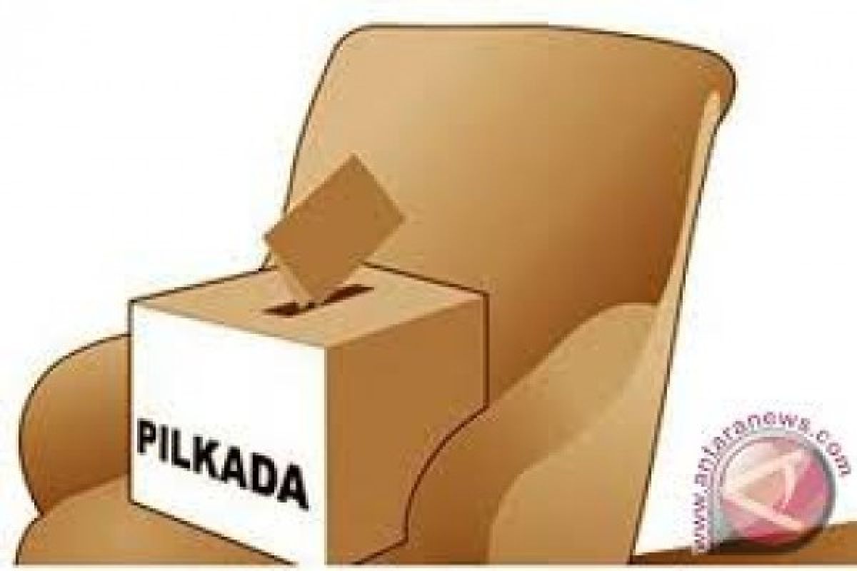 Pilkada 2017 - DIY mulai proses pelantikan kepala daerah terpilih