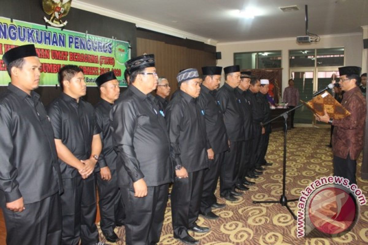 Penjabat Bupati Tanah Bumbu Kukuhkan Pengurus FKUB 