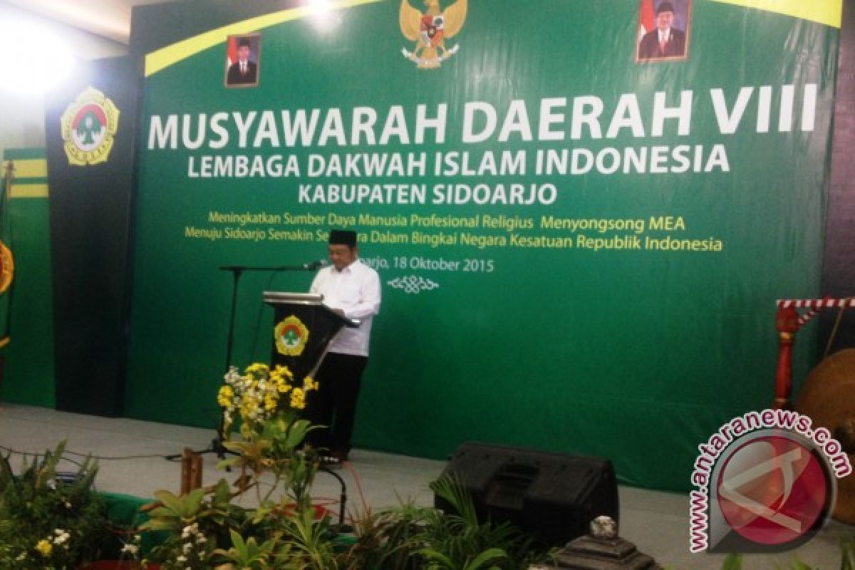 LDII Surabaya Gerakkan Dakwah Santun Cegah Narkoba dan HIV/AIDS