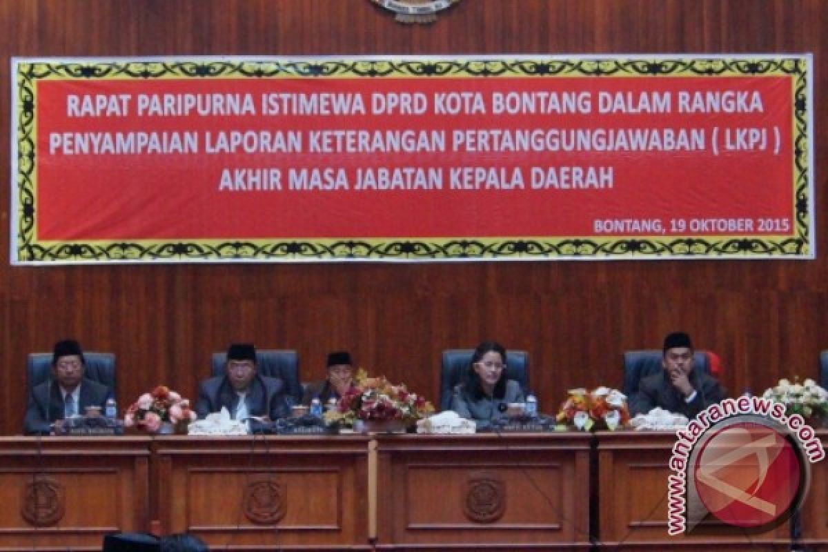 Wali Kota Bontang Sampaikan LKPj 2011-2016