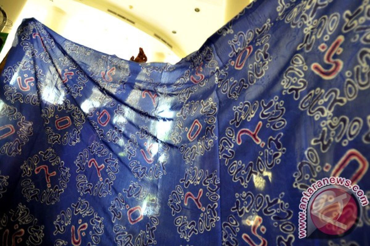 PAMERAN BATIK LONTARA