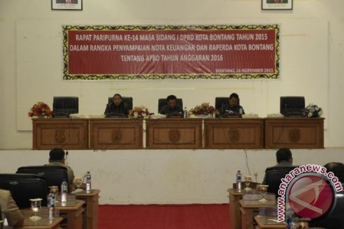 DPRD Bontang Gelar Paripurna Penyampaian Nota Pengantar RAPBD