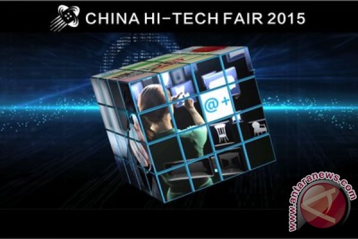 China Hi-Tech Fair 2015: "Internet Plus" is Booming