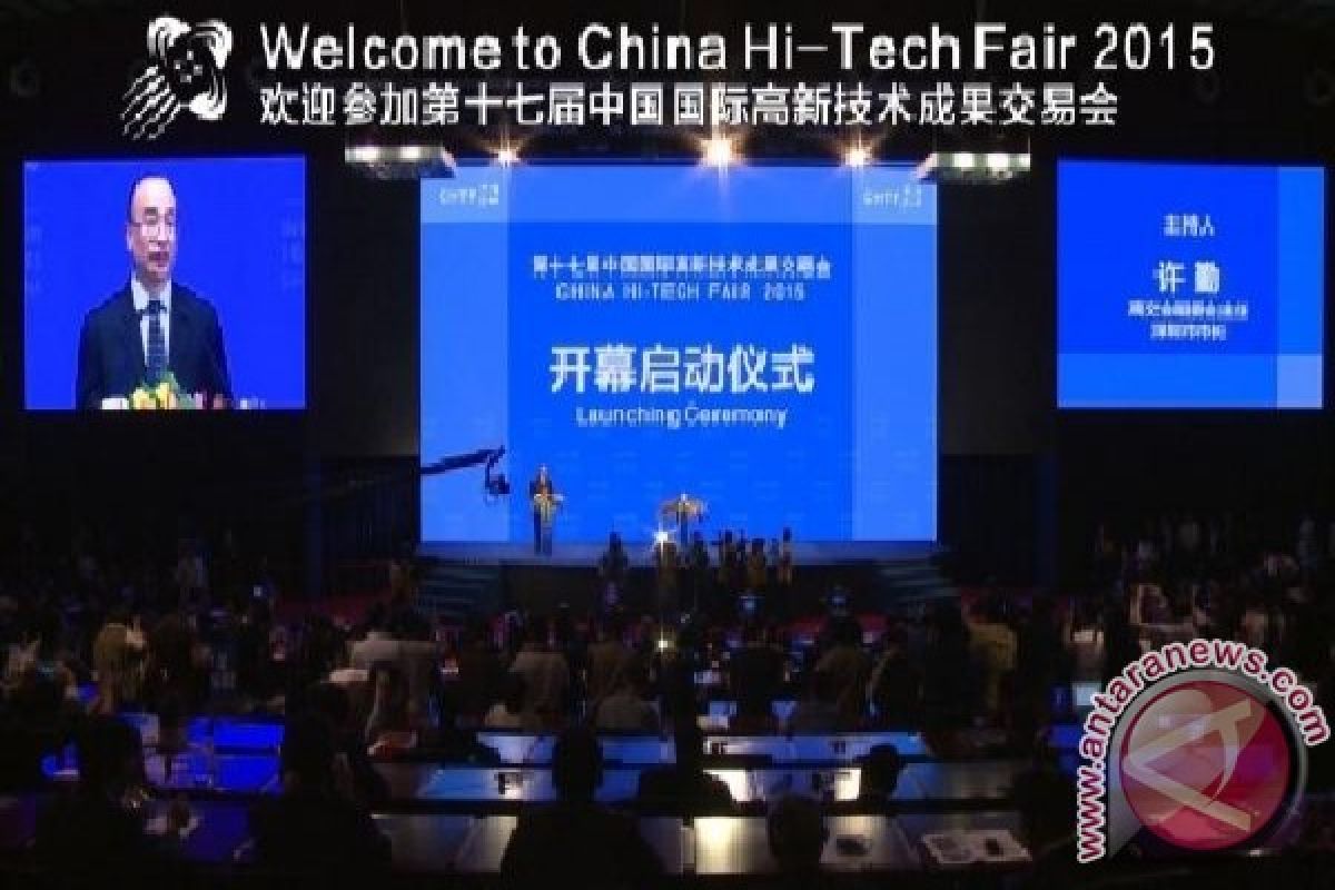 Grand Opening of China Hi-Tech Fair 2015