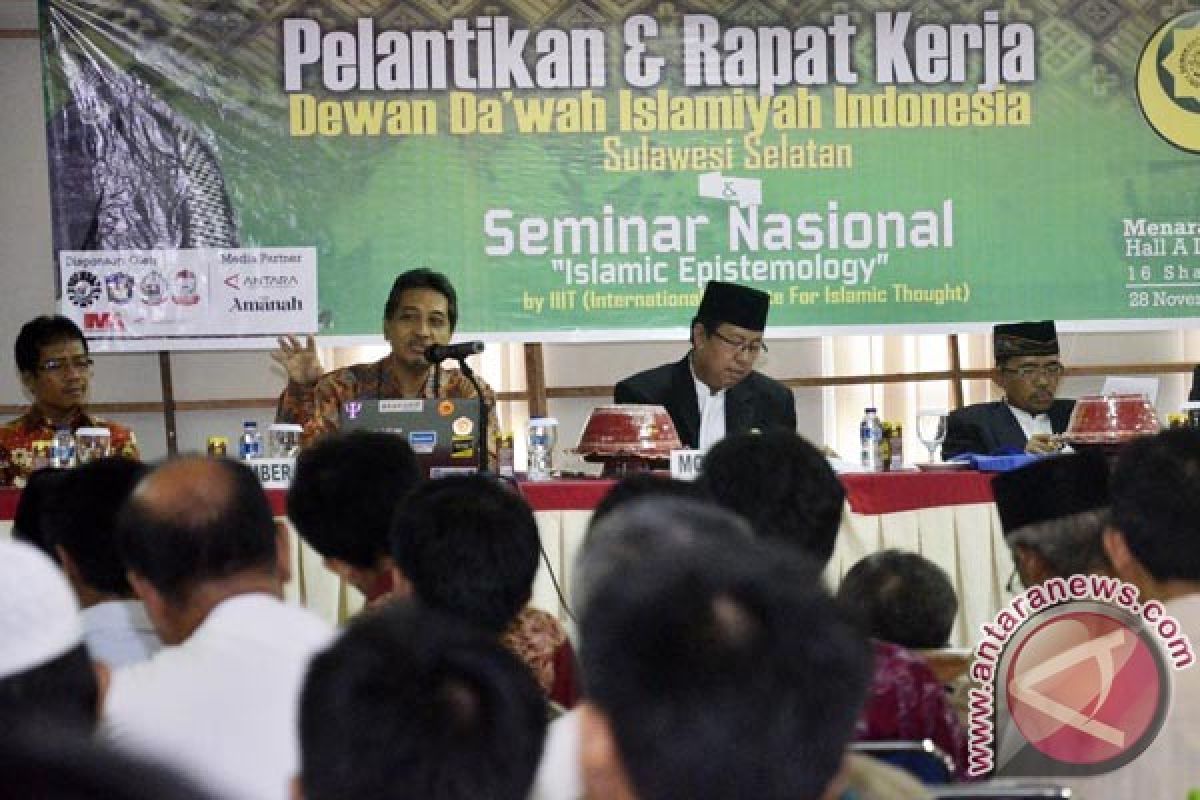 Espitimologi Islam menjadi pembahasan seminar nasional DDII