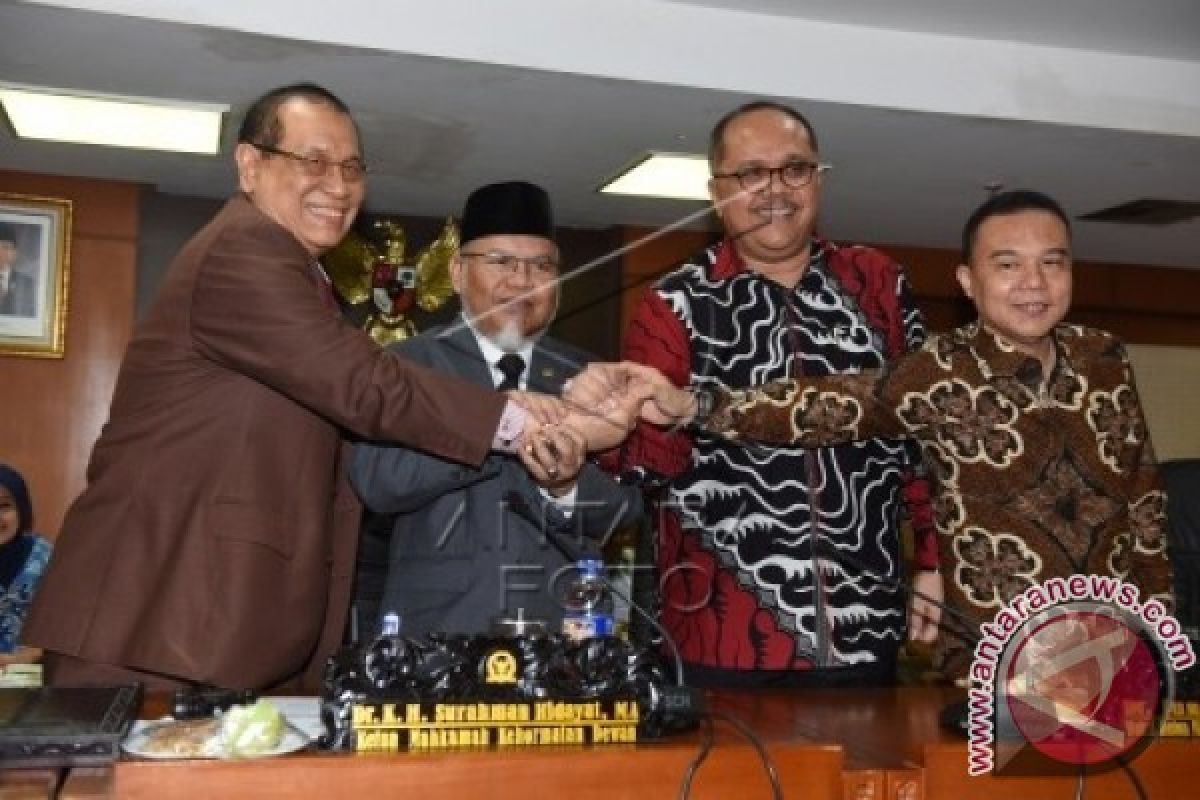 MKD Akan Panggil MInimal Empat Saksi
