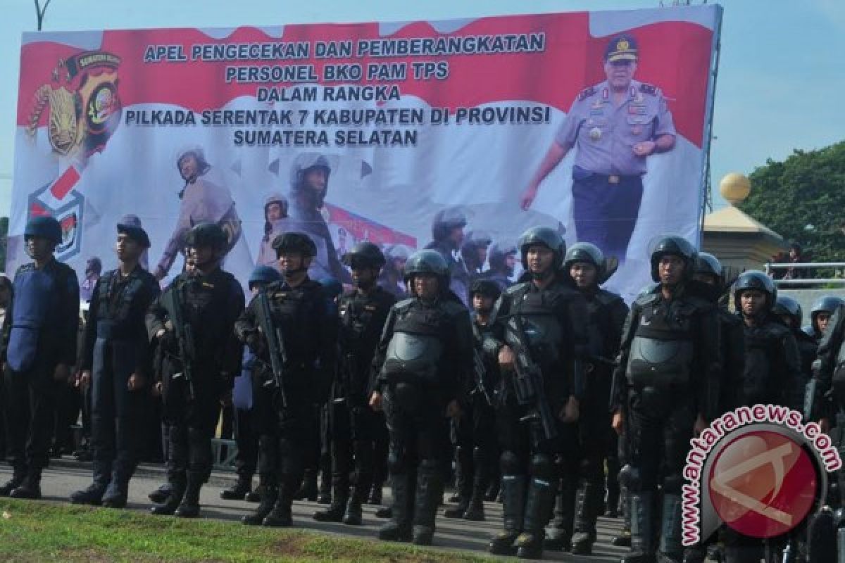 Aparat gabungan Palembang siapkan pengamanan demonstrasi nasional